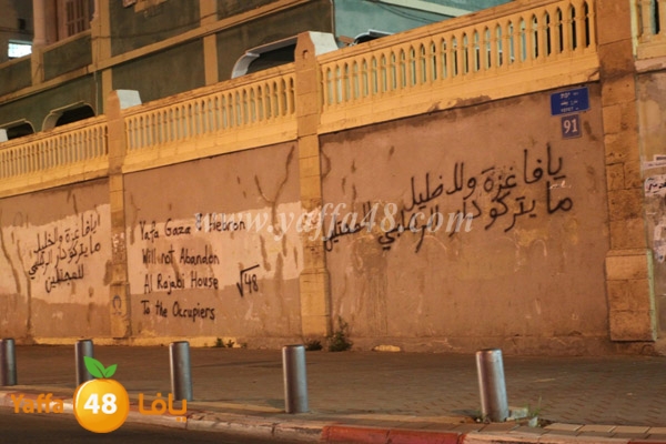 green house 0328 (2).JPG